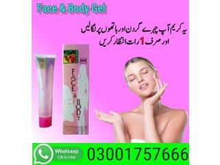 Face & Body Gel In Karachi - 03001757666