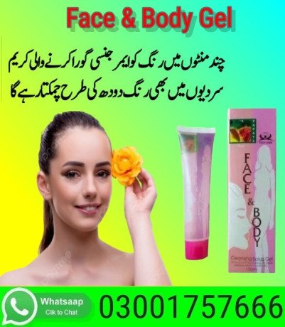 face-body-gel-in-karachi-03001757666-big-0