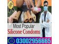 skin-color-condom-in-jhelum-khanpur-03002956665-small-0