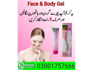 Face & Body Gel In Gujranwala - 03001757666