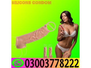 Silicone Condom Price In Karachi | 03003778222
