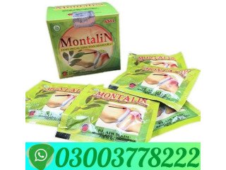 Montalin Capsule Price In Pakistan | 03003778222