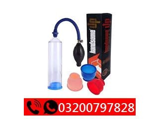 Handsome Up Pump In Pakistan OL 03200797828 100% Original