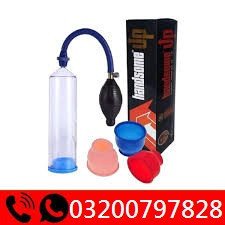 handsome-up-pump-in-sialkot-03200797828-big-0