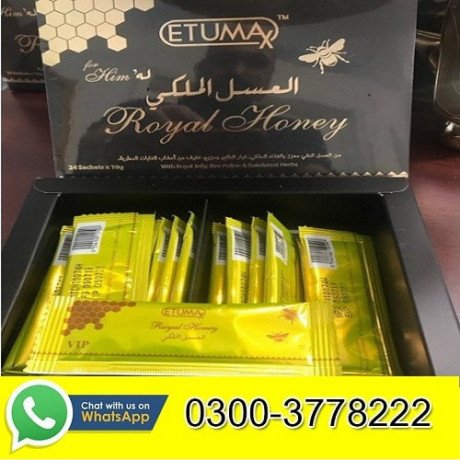 etumax-royal-honey-in-gujrat-03003778222-big-0