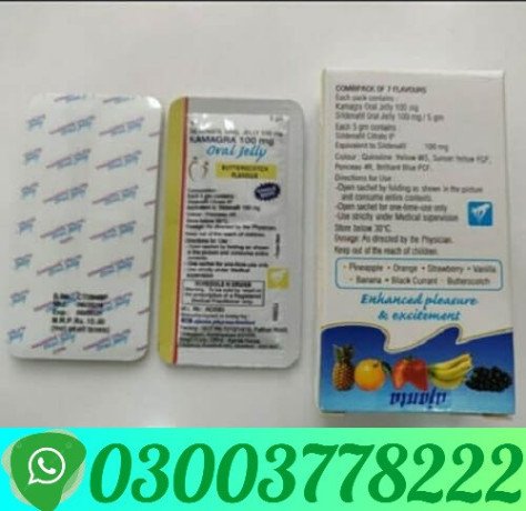 kamagra-oral-jelly-price-in-pakistan-03003778222-big-0