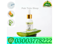 ultra-whitening-serum-price-in-pakistan-03003778222-small-0