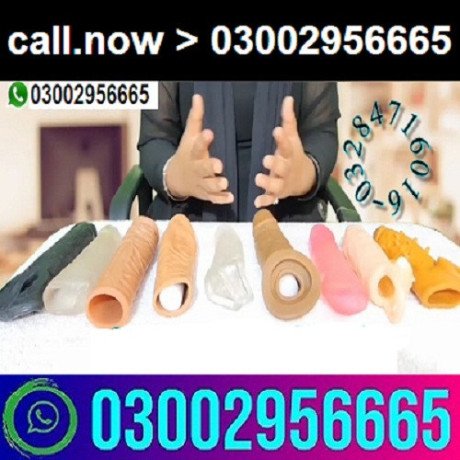 6-to-7-inch-skin-color-condom-in-mingora-nawabshah-03002956665-big-0