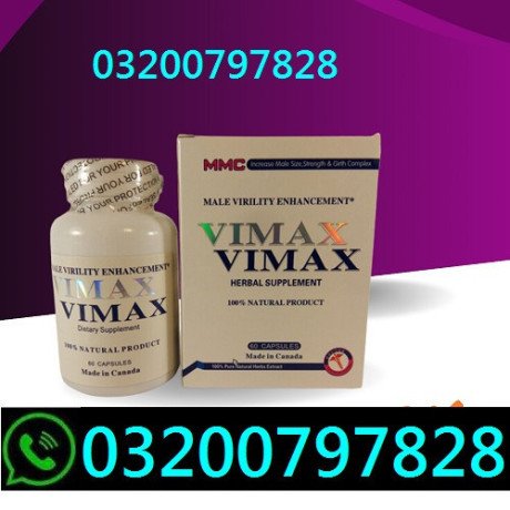 vimax-pills-in-jhang-03200797828-big-0