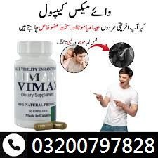 vimax-pills-in-gujrat-03200797828-big-0