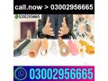 6-to-7-inch-skin-color-condom-in-abbottabad-mandi-bahauddin-03002956665-small-0