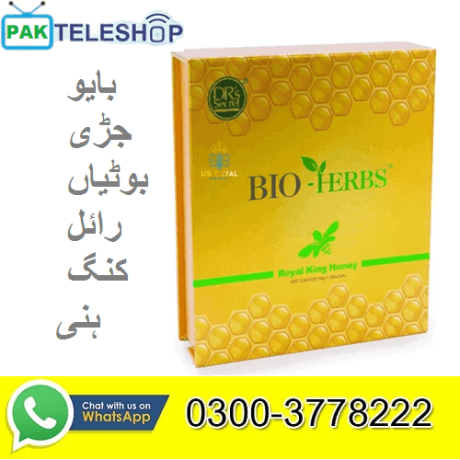 bio-herbs-royal-king-honey-price-in-mandi-bahauddin-03003778222-big-0