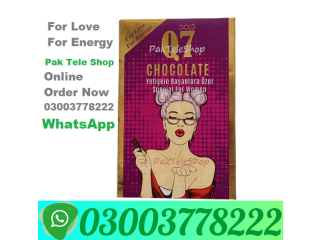 Gold Q7 Chocolate Price in Pakistan | 03003778222