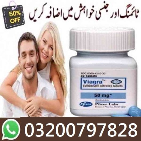 viagra-30-tablets-in-sargodha-03200797828-big-0