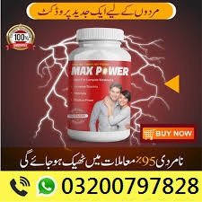 shop-now-max-power-capsules-in-pakistan-03200797828-big-0