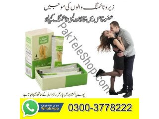 Honey of Ginseng Price In Muzaffarabad \ 03003778222