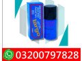 largo-delay-spray-in-ghazi-khan-03200797828-small-0