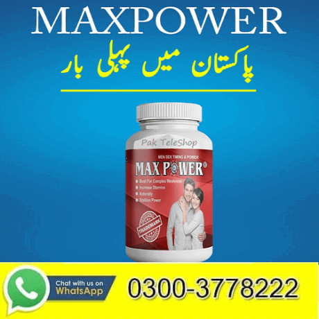 max-power-capsule-price-in-pakistan-03003778222-big-0