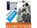 viagra-tablets-in-islamabad-03200797828-small-0