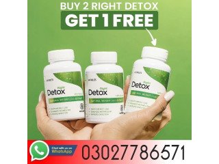 Sale Buy 2 Right Detox & Get 1 Free In Gujranwala- 03027786571