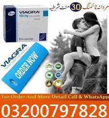 viagra-tablets-in-bahawalpur-03200797828-big-0