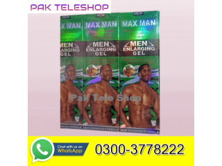 Maxman Men Enlarging Gel Price In PAkistan 03003778222