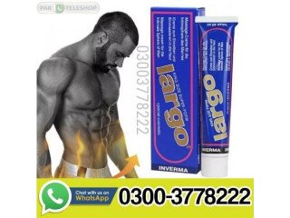 Inverma Largo Cream 40ml Price In Pakistan 03003778222