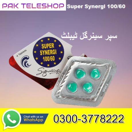super-synergi-tablets-price-in-pakistan-03003778222-big-0