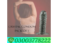 crystal-condom-price-in-sheikhupura-03003778222-small-0