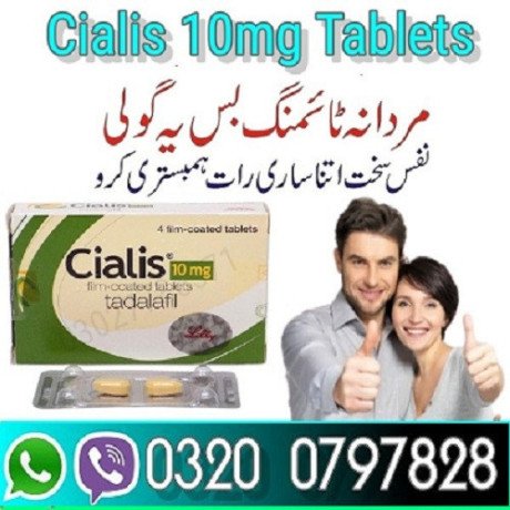 cialis-tablets-in-bahawalpur-03200797828-big-0