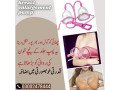 breast-enlargement-pump-in-karachi-03002478444-small-0