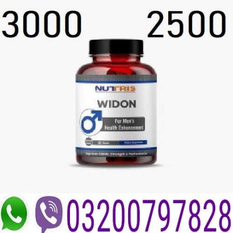 widon-tablets-in-quetta-03200797828-big-0