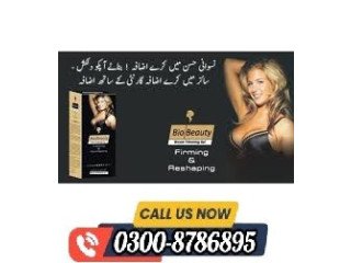 Bio Beauty Breast Trimming Gel in Pakistan 0300-8786895 | Order Now