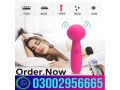 sex-toy-in-kamoke-hafizabad-03002956665-small-0