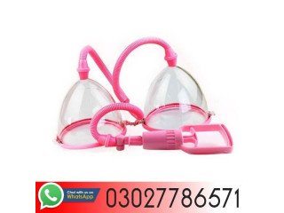 Breast Enlargement Pump in Pakistan - 03027786571