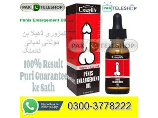 Penis Enlargement Oil Price In Pakistan 03003778222