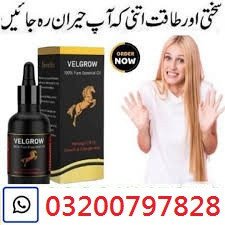 velgrow-oil-in-pakistan-03200797828-big-0