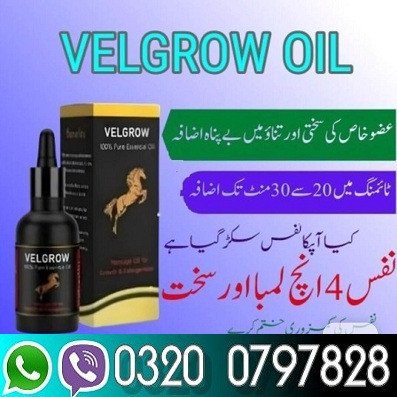 velgrow-oil-in-rawalpindi-03200797828-big-0