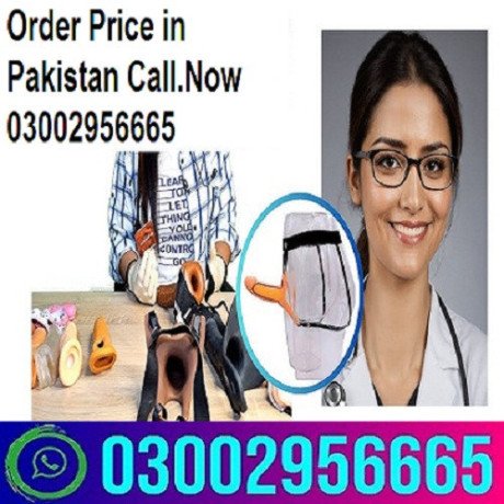 silicon-condom-with-belt-in-tando-allahyar-adam-tando-03002956665-big-0