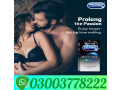 durex-timing-condom-price-in-muridke-03003778222-small-0