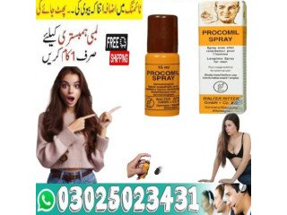 Procomil Delay Spray In Lahore $ 0302:5023431 @ Click+Now