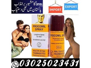 Procomil Delay Spray In Rawalpindi $ 0302:5023431 @ Click+Now