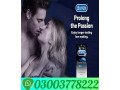 durex-timing-condom-price-in-muzaffargarh-03003778222-small-0