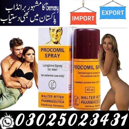 procomil-delay-spray-in-islamabad-03025023431-at-clicknow-big-3