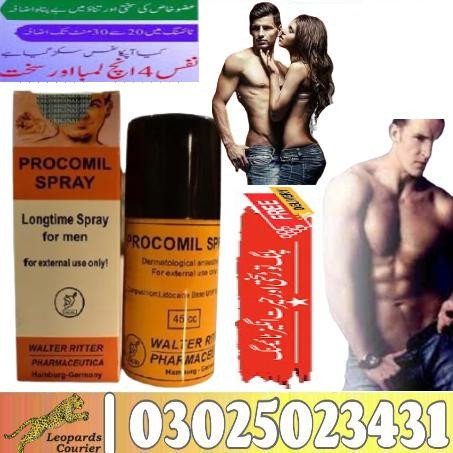 procomil-delay-spray-in-jhang-03025023431-at-clicknow-big-1
