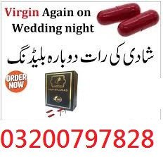 artificial-hymen-pills-in-pakistan-03200797828-100-original-big-0