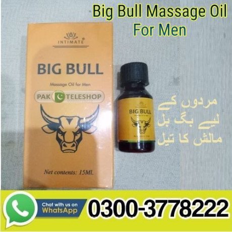 big-bull-massage-oil-for-men-in-pakistan-03003778222-big-0