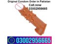 skin-color-8-to-9-imch-condom-in-sadiqabad-mirpur-khas-03002956665-small-0