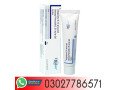 epiduo-gel-in-islamabad-03027786571-small-0