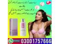 isosensuals-breast-enlargement-cream-in-rawalpindi-03001757666-small-0